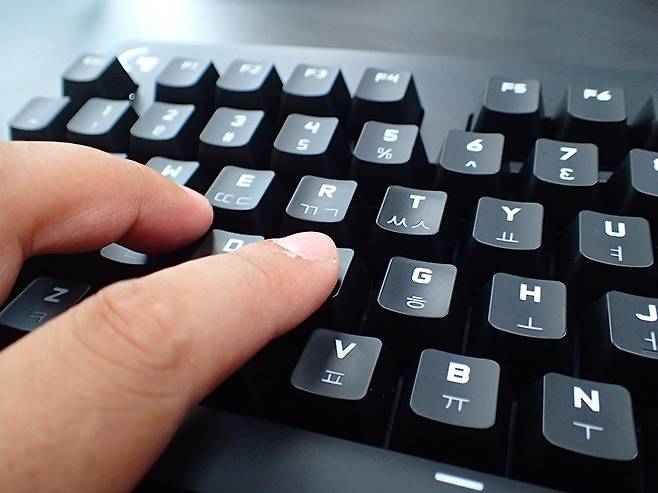 로지텍 G610 오리온 블루