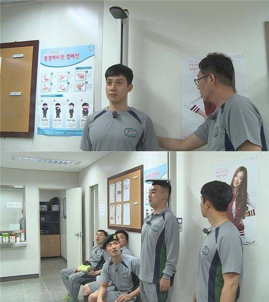 MBC ‘일밤-진짜 사나이’ 허경환(위), 황제성/ 사진제공=MBC