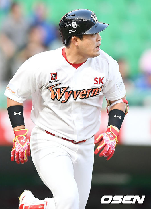 SK 정의윤.