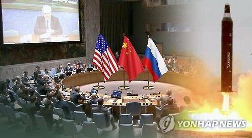 [연합뉴스TV 제공]