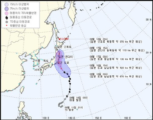 일본 태풍 찬투 예상 경로 ‘동해안 따라 북상…우리나라에 직접적 피해 없다’