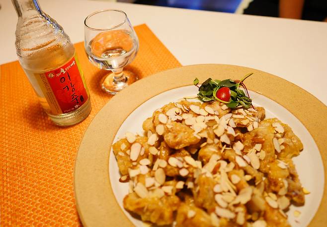 이강주와 꿔바로우