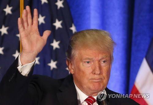 도널드 트럼프 [AP=연합뉴스 자료 사진]