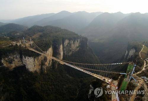 (AP=연합뉴스 자료사진)