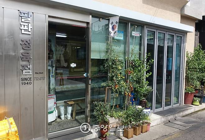 팔판동 골목길에 있는 정육점은 찾아서 가지 않으면 있는지 모르고 지나치기 십상이다.