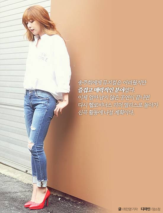 사진=김현우 기자