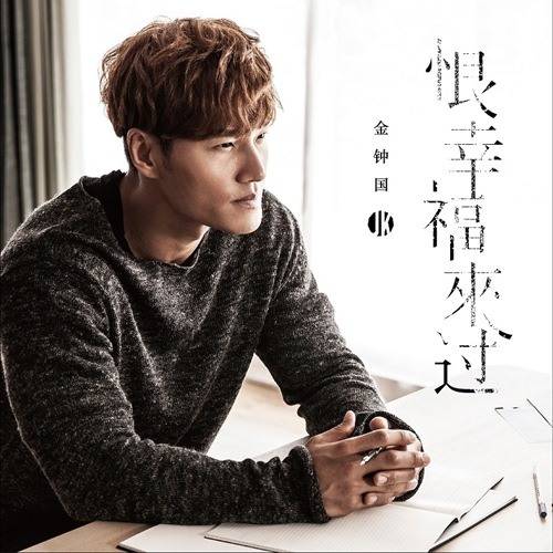 (사진=마루기획)