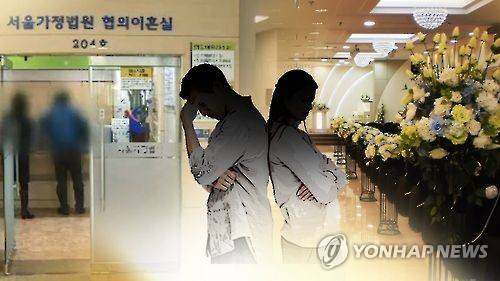 [연합뉴스TV 제공]