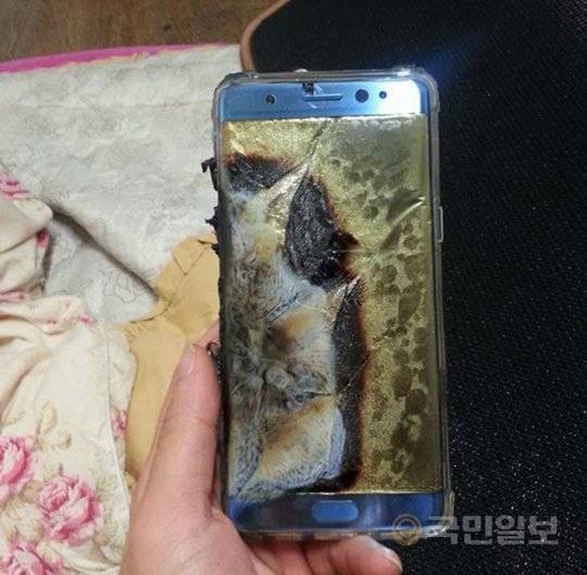불에 탄 노트7. 신형원씨 제공