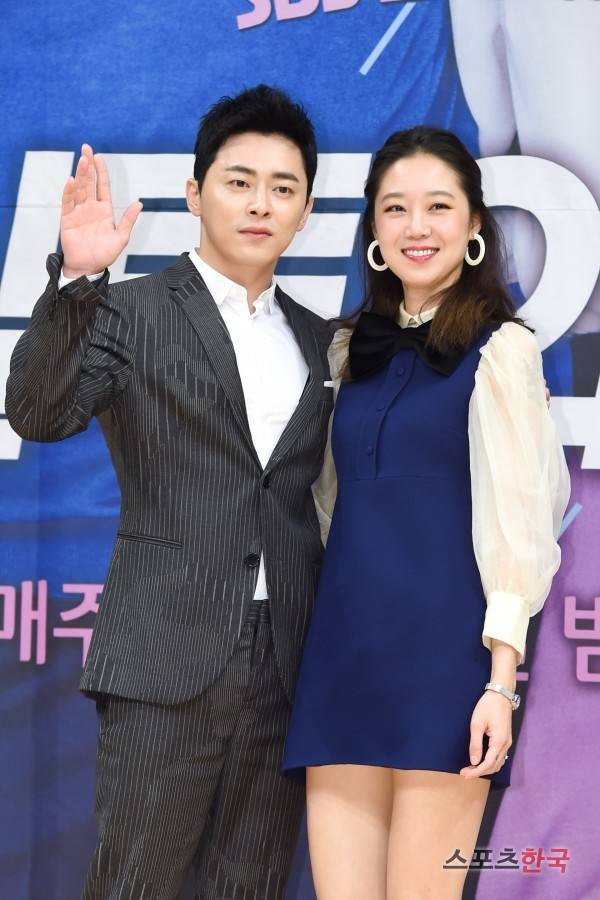 '질투의 화신' 조정석·공효진. 사진=장동규기자 jk31@hankooki.com