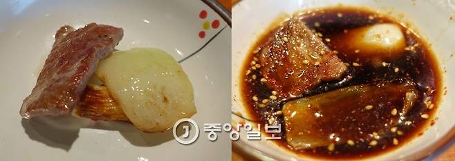 구운 살치살과 대파·양파. 저염간장으로 만든 소스에 고춧가루를 풀고 담그듯 적셔서 먹는다.