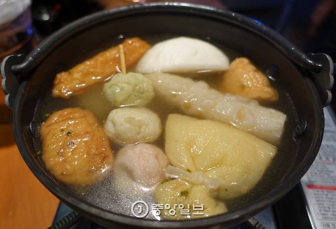 국물에 유자소스를 풀어 맛이 깔끔하고 시원한 이치류 오뎅탕.