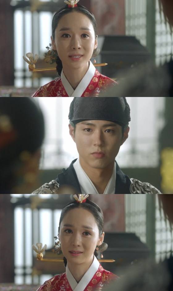 /사진=KBS 2TV 월화드라마 '구르미 그린 달빛' 방송화면 캡처