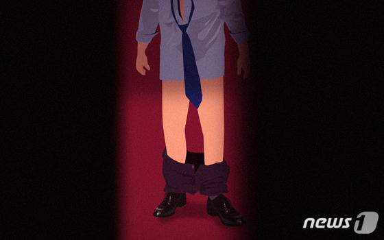 자료사진.© News1 최진모 디자이너