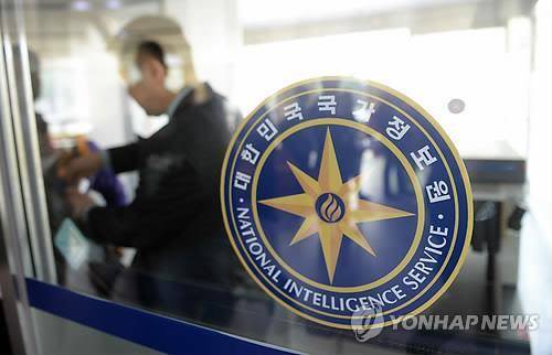 [연합뉴스 자료사진]