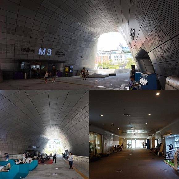 DDP의 배움터와 살림터 전경. /우고운 기자