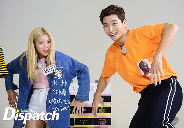 디패Go] 