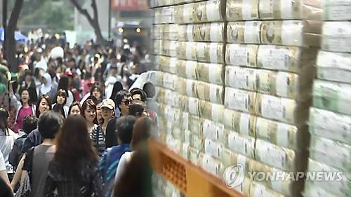 [연합뉴스TV 제공]
