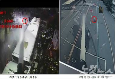 더민주 박주민 의원