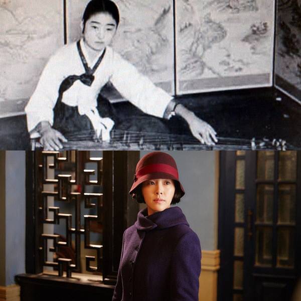 현계옥(상), 한지민/온라인커뮤니티, 영화 &amp;lt;밀정&amp;gt; 스틸이미지