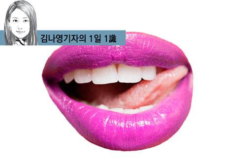 /출처=이미지투데이