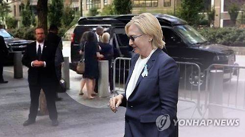 [연합뉴스TV 제공]
