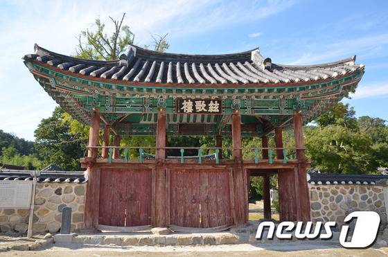 전북 정읍시 무성서원(사적 제166호) 현가루.© News1