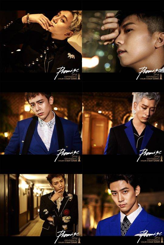 2PM / 사진제공=JYP 엔터테인먼트