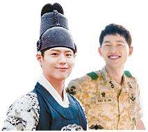 드라마에서 배려와 존중의 아이콘으로 인기를 끈 이영(왼쪽) 왕세자와 유시진 대위.