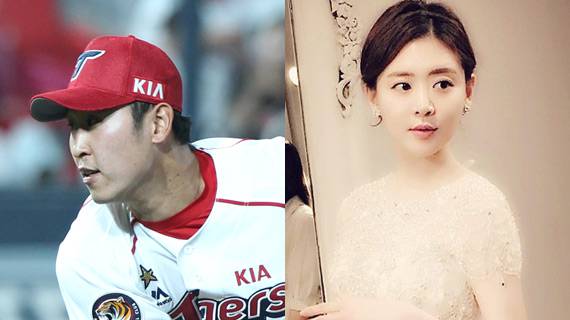 KIA 타이거즈 투수 윤석민(왼쪽)과 약혼하는 연기자 김시온. [사진 일간스포츠/김시온 인스타그램]