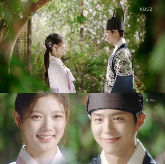 '구르미 그린 달빛' 박보검·김유정. 사진=방송 캡처