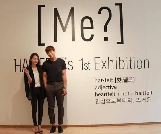 예은♥정진운 열애, 우린 숨긴 적 없어요 ‘당당한 데이트 샷’