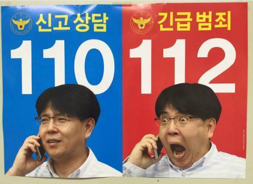 트위터 갈무리