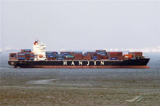 한진루이지애나호