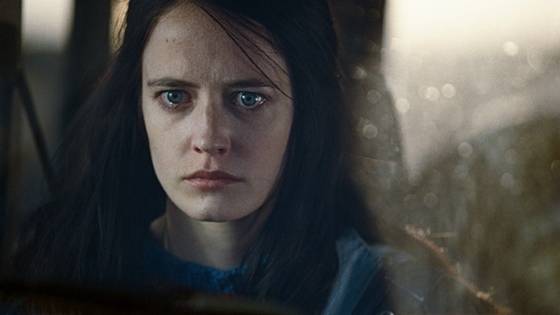 사진='움' 스틸컷