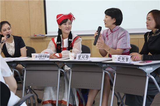 다문화 토크쇼 몽골 중국편