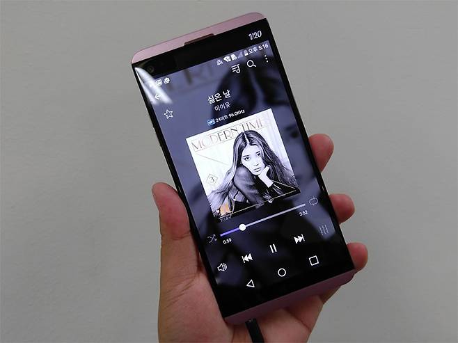 V20의 고음질 음원 재생 기능