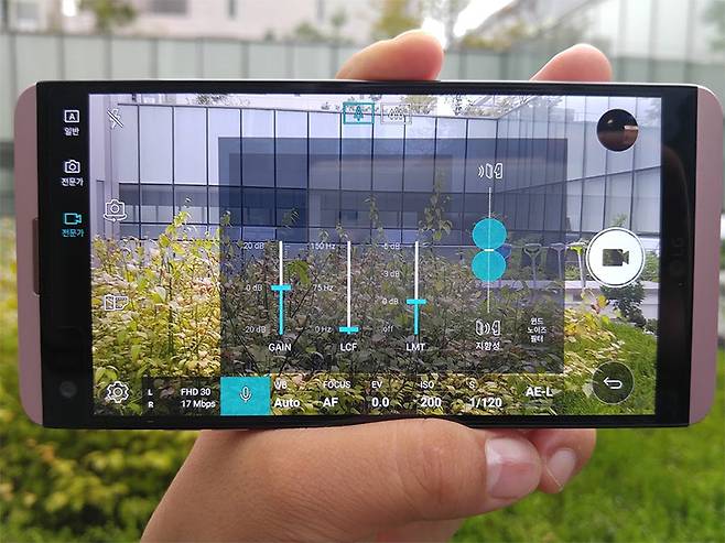 동영상 촬영 시 고음질 녹음 기능