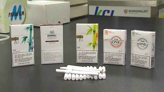 실제 시판중인 저타르 담배