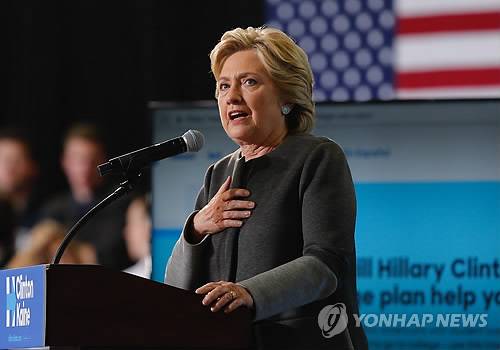 [EPA=연합뉴스 자료사진]
