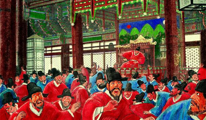 1518년 6월22일(중종 13년) 유시(오후 5~7시)에 세 차례 강한 지진(진도 8~9)이 있었다. 임금이 대궐로 신하들을 불러들여 변고의 원인을 논하는 중에 네 번째 지진이 왔다. 임금의 용상이 사람이 손으로 밀고 당기듯 요동했다. 지진 없는 날이 없다가 그달이 끝나서야 그쳤다. 일러스트레이션 김대중 mayseoul@naver.com