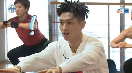 사진 = MBC '나 혼자 산다' 방송 캡쳐