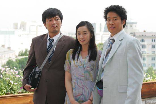 황병국 감독의 연출 데뷔작 '나의 결혼 원정기'.