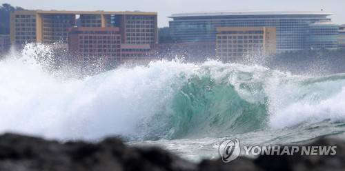 태풍 차바 영향/사진=연합뉴스