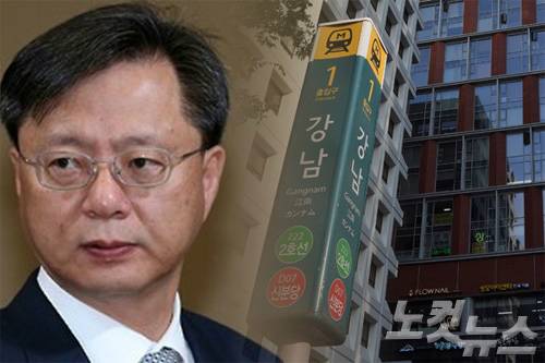 (사진=자료사진)