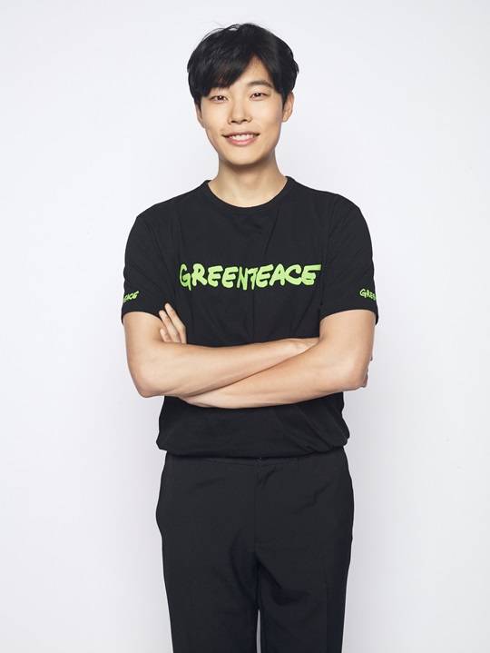 류준열
