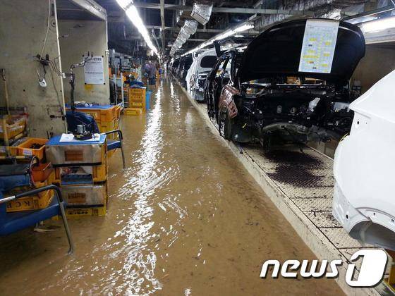 울산현대차 2공장 침수피해 모습© News1