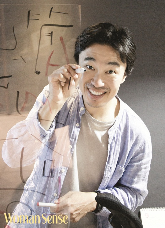 조달환