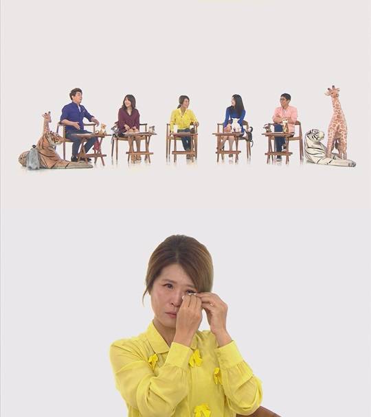 와일드썰 황석정