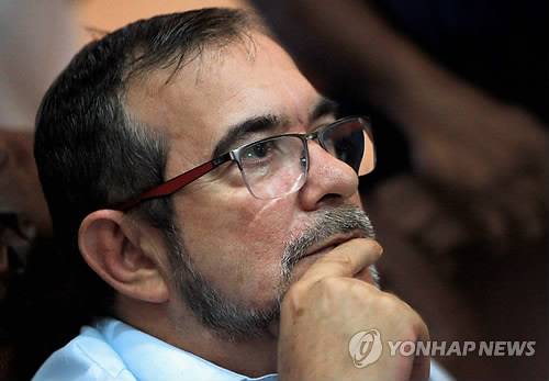 콜롬비아무장혁명군(FARC) 지도자 로드리고 론도뇨(AFP=연합뉴스 자료사진)